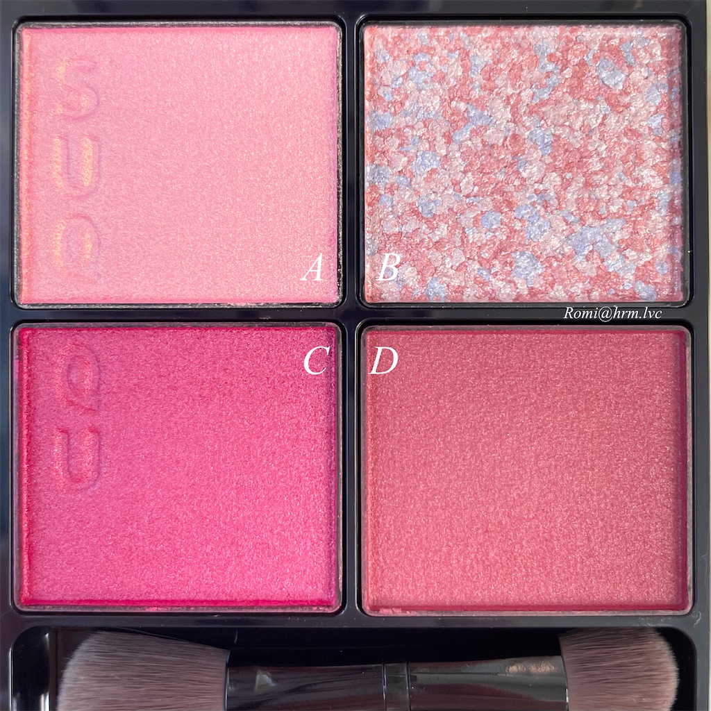 SUQQU / 限定品再販!?幻の限定アイシャドウ【シグニチャーカラーアイズ