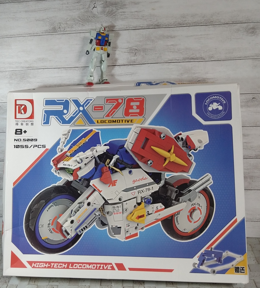 パーツ数1055ピースのレゴのパチモン ハードオフよ！売っていいのか