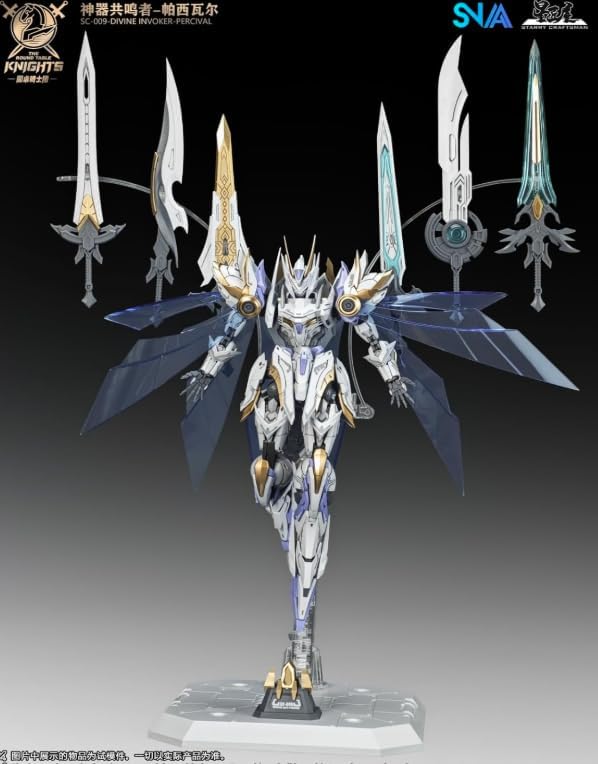 ガンプラRGクラスの2000円台格安シリーズ最新作！ SNAA 円卓騎士団