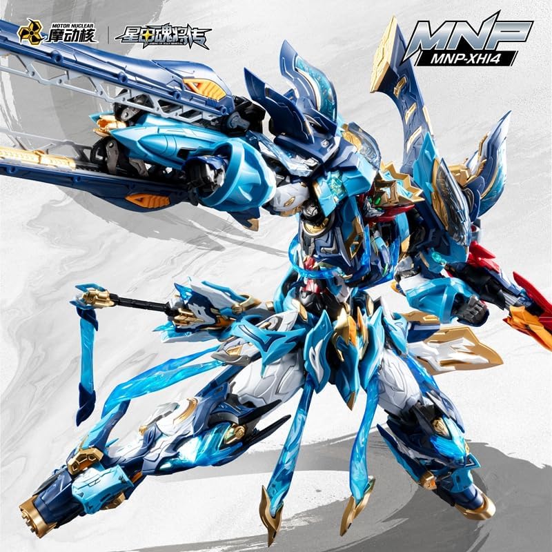 本体26cm！装備が54cm✕54cm！超極大サイズ！今度はガンダムじゃない