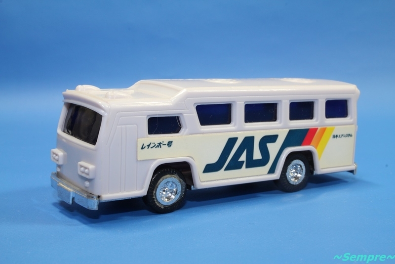 丸彰 JAS Rainbow 777(レインボーセブン) ちびっ子セット - ～Sempre～