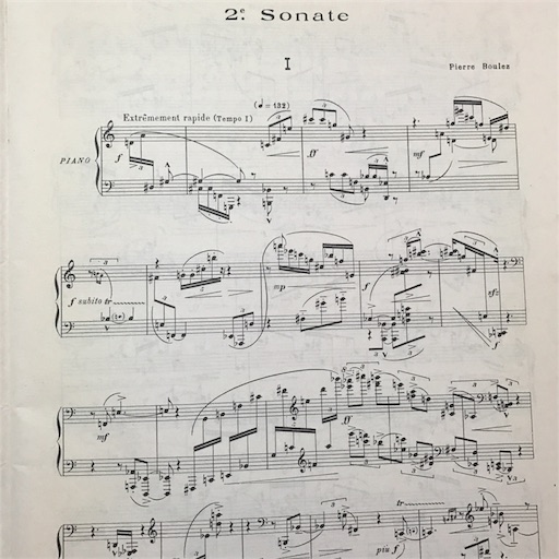 ブーレーズ：ピアノソナタ第2番 - コンサルタント=ピアニスト=ランナー