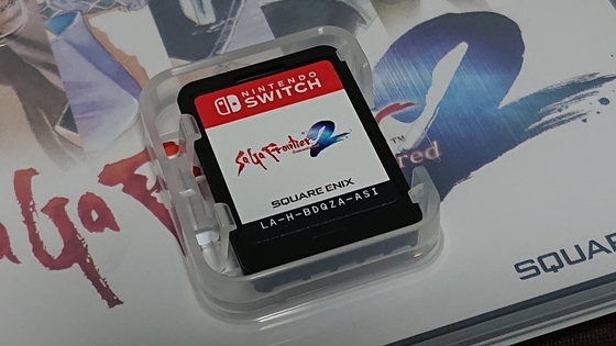 日本未発売】サガフロ2リマスターのパッケージ版を手に入れたお話