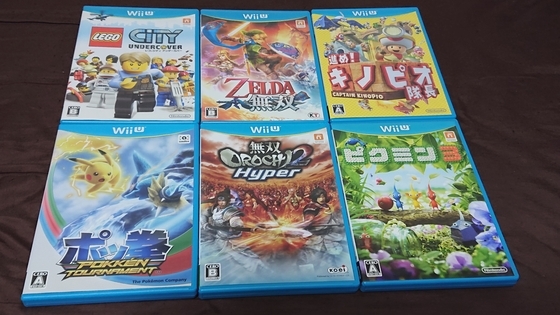 WiiUソフトを爆買いしてきたお話 - くむのなんとなくきまぐれに。 自由