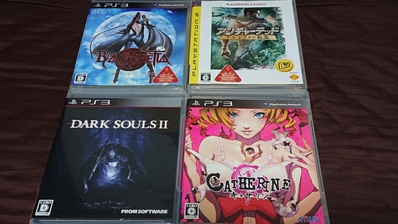 PS3ソフト50本福袋を開封！ジャンクで2800円 - くむの