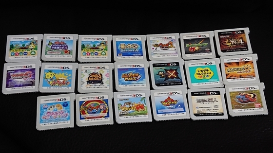 福袋】DS系ソフト約300本のジャンク箱を買ってみたお話 - くむの