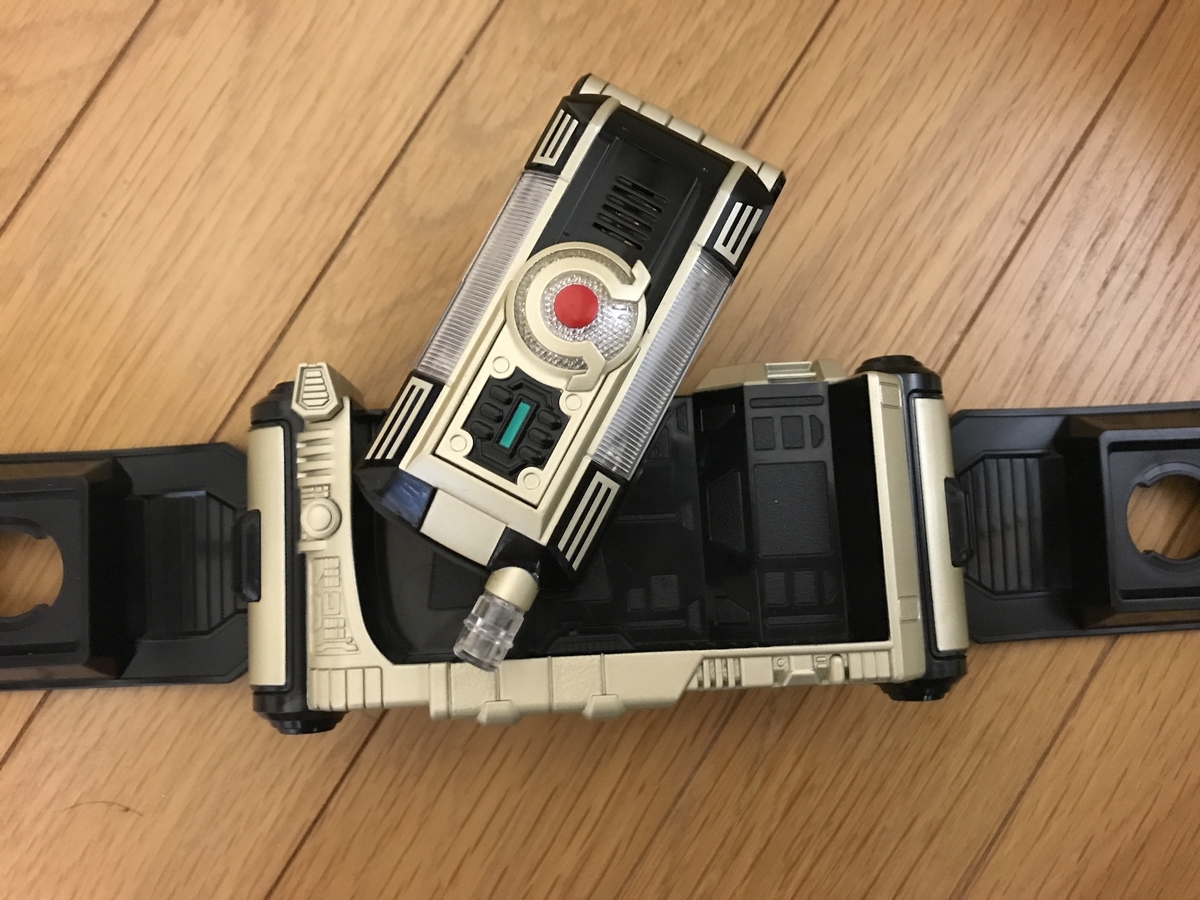 仮面ライダーオーガ 変身ベルト DXオーガドライバー トイザらス限定