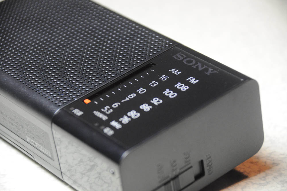 おしゃれなラジオならSONY ICF-P36がおすすめ - 山海修繕日記