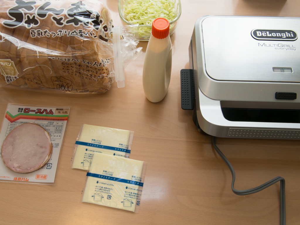 生活を豊かにする！デロンギの「デロンギ マルチグリル」がホット