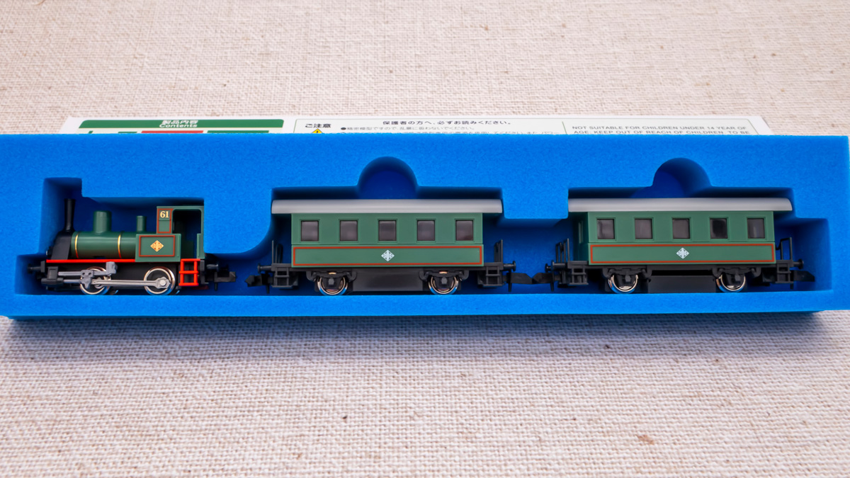 Nゲージ】KATOのポケットライン チビロコ「たのしい街のSL列車」購入
