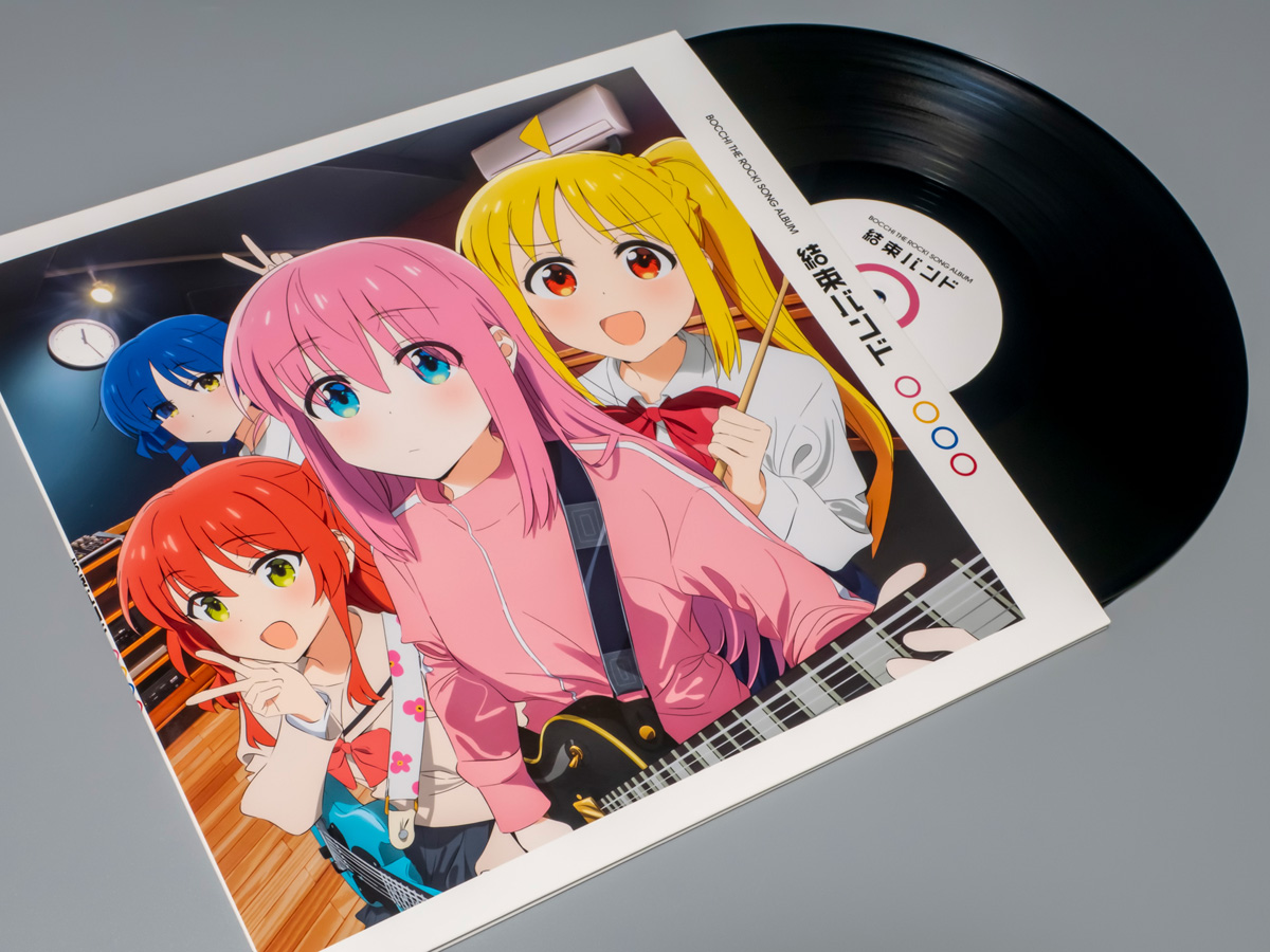 ぼっち・ざ・ろっく アルバム「結束バンド」アナログレコード盤を購入