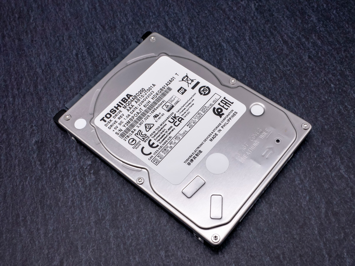 東芝のSMR方式な2TBの9.5mm厚2.5インチHDD「MQ04ABD200」レビュー