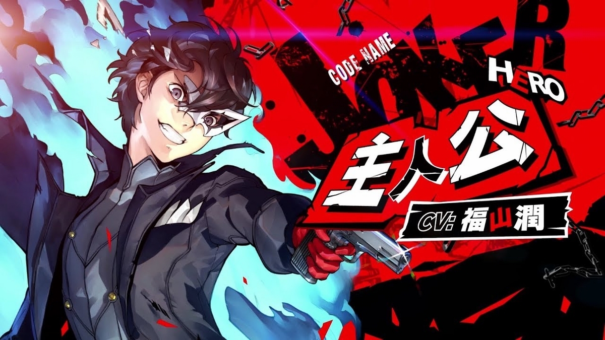 PERSONA5 the Animation-雨宮蓮-～口数が少ない天然キャラ～【ペルソナ