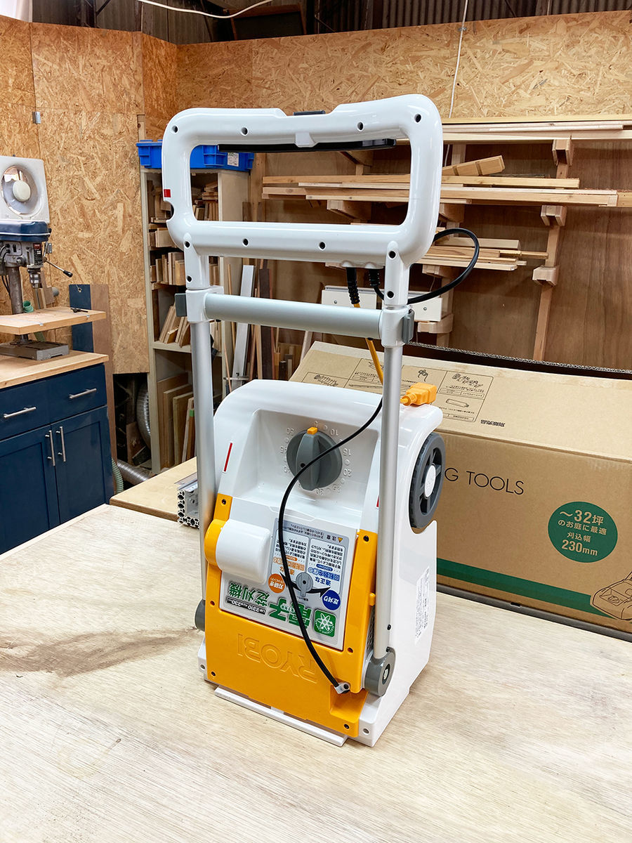 一刈りいこうぜ！オススメの電子芝刈機 京セラ（旧RYOBI）LM-2310