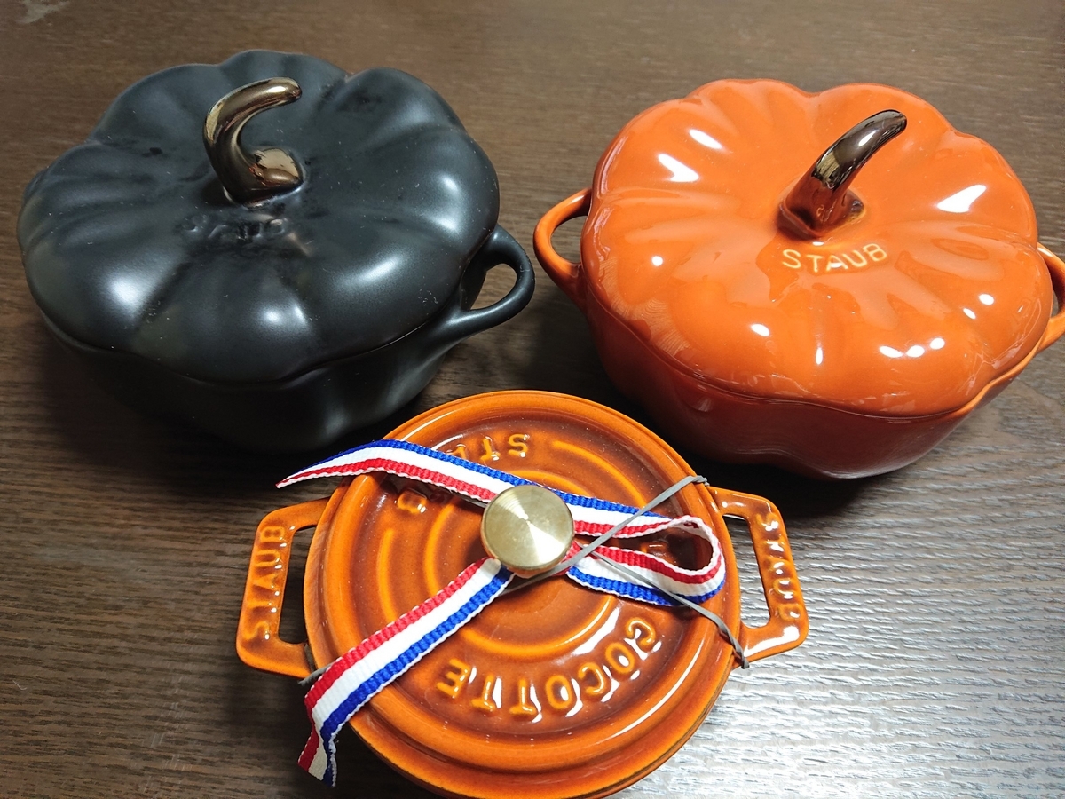 ストウブ シナモンカラーのお鍋が届きました😃 - ピーママの好きなこと