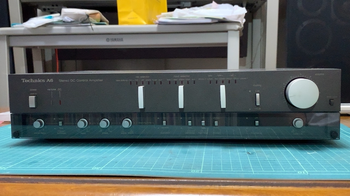 Technics SU-A6 ① - 羽田電器産業 ステレオ事業部