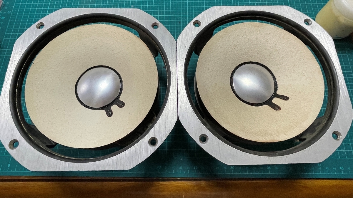JBL LE8T ① - 羽田電器産業 ステレオ事業部