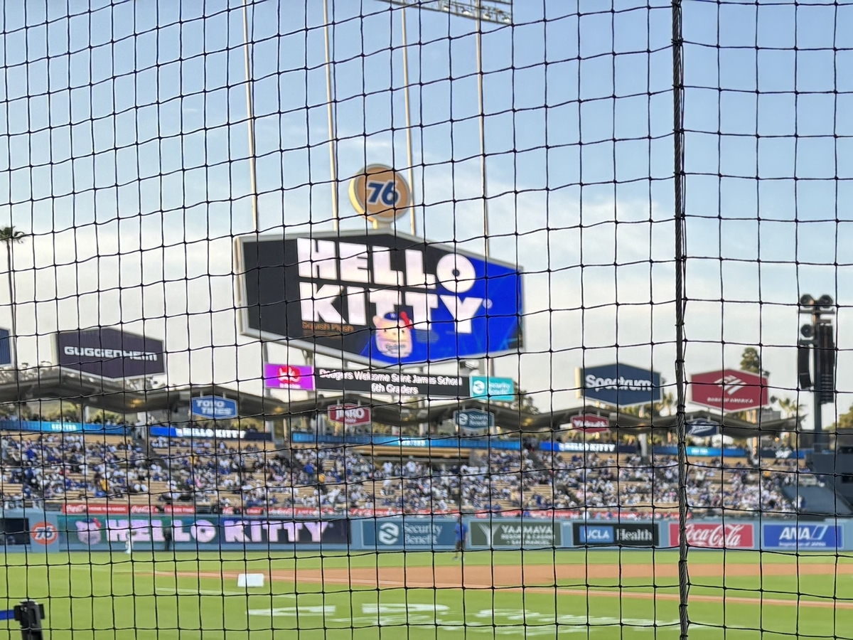 ドジャースタジアムへ大谷翔平選手を見に行こう！ハローキティナイト編