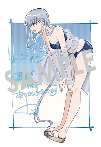 リィンカーネーションの花弁』第22巻 購入者特典のお知らせ - マグコミ