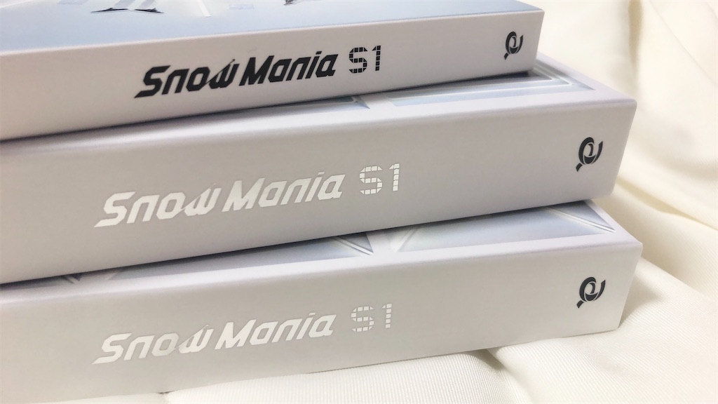 想いが詰まった宝箱―Snow Man 1stアルバム『Snow Mania S1』楽曲感想