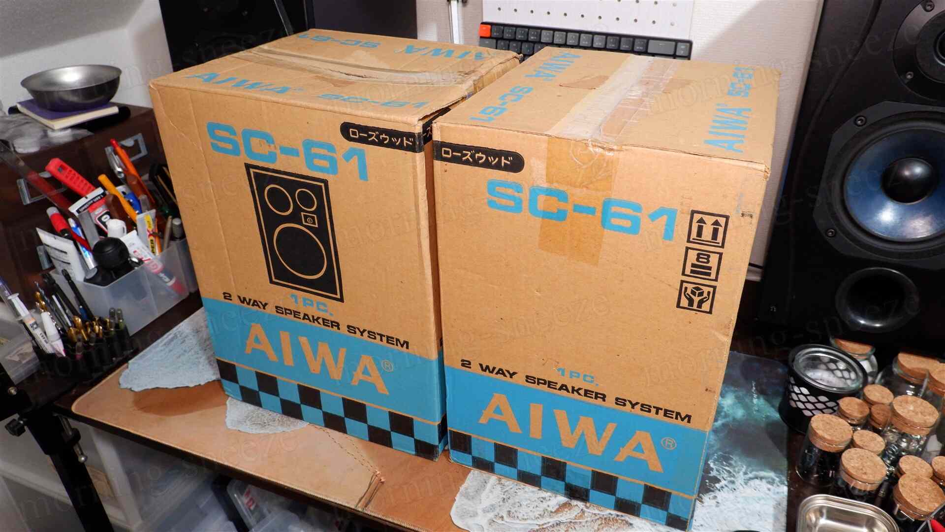 AIWA SC-61 をメンテナンスする - いつか消える文章