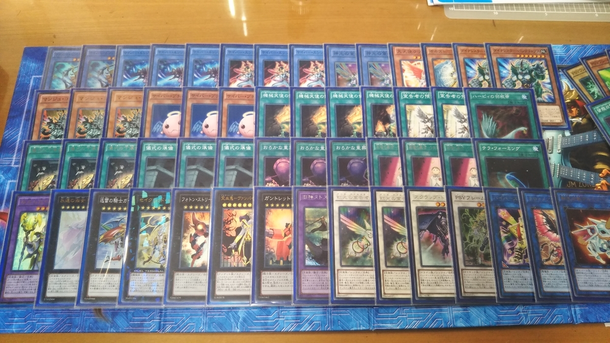 Notデュエルリンクス】機械天使(サイバー・エンジェル)デッキ紹介【OCG