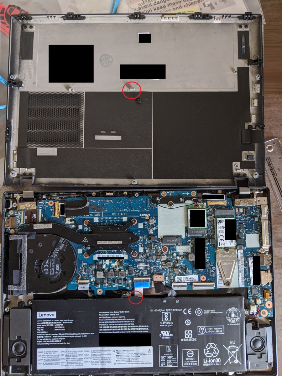 ThinkPad X395を買ったよ！ - nyatla@hatena blog