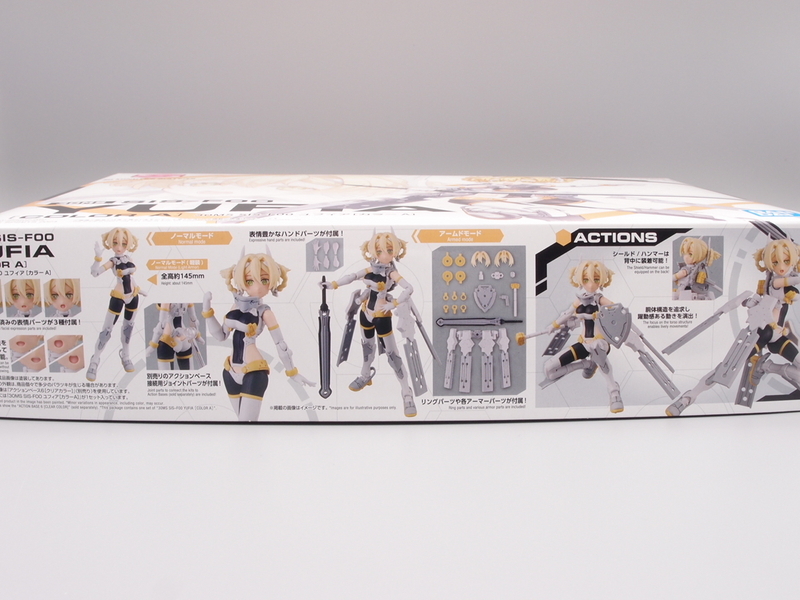 30MSもだいぶ買い易く - 手取り13万だけどFDとか玩具とか