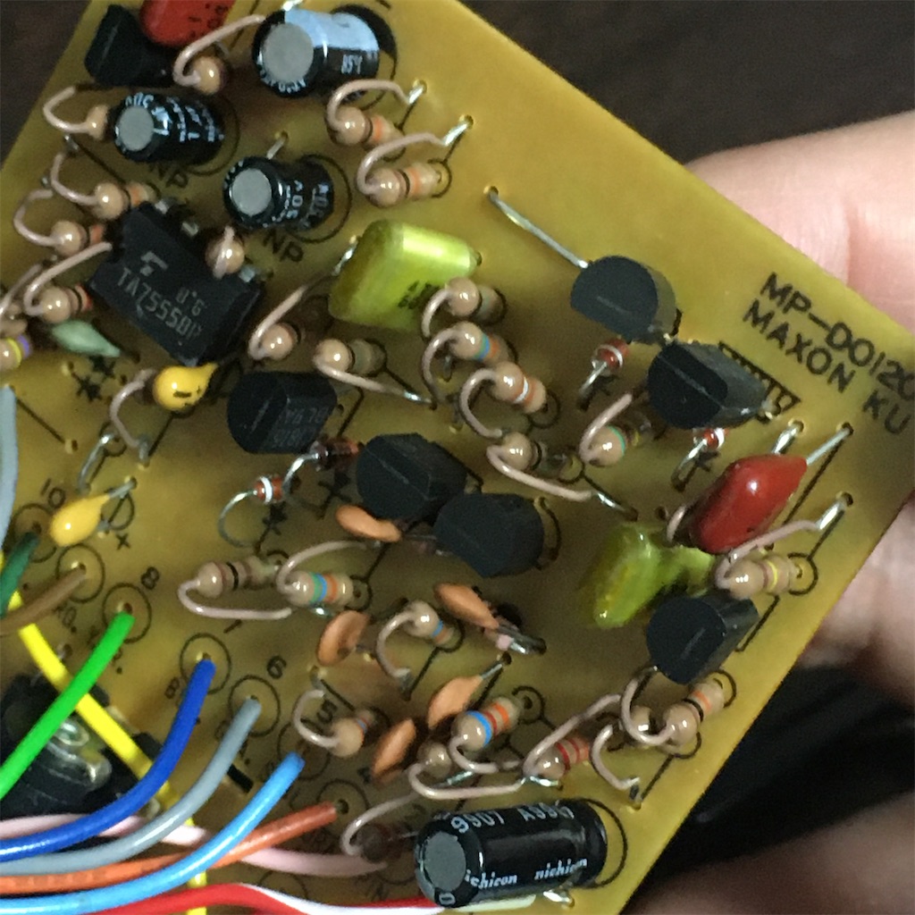 Ibanez / TS9DX Turbo Tube Screamer レビュー - △▽エフェクター