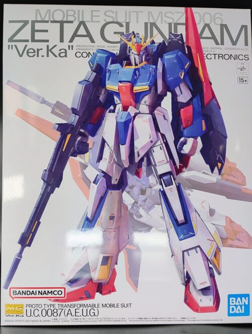 ヨドバシカメラ2024年夢のお年玉箱「ガンプラの夢」 - ナモプラ（名も