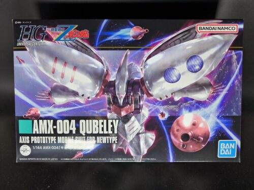 ヨドバシカメラ2024年夢のお年玉箱「ガンプラの夢」 - ナモプラ（名も