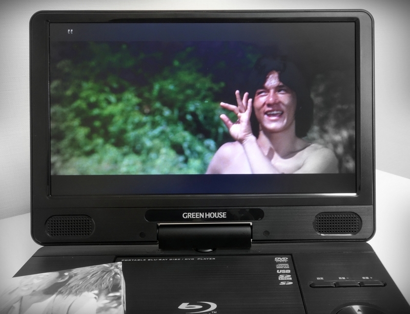 ポータブルBlu-rayプレーヤーを買ってみた - okurejeの日記