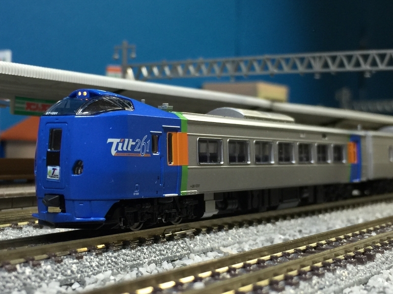 マイクロエース キハ261系1000番台「スーパーとかち」入線！ - 休日の