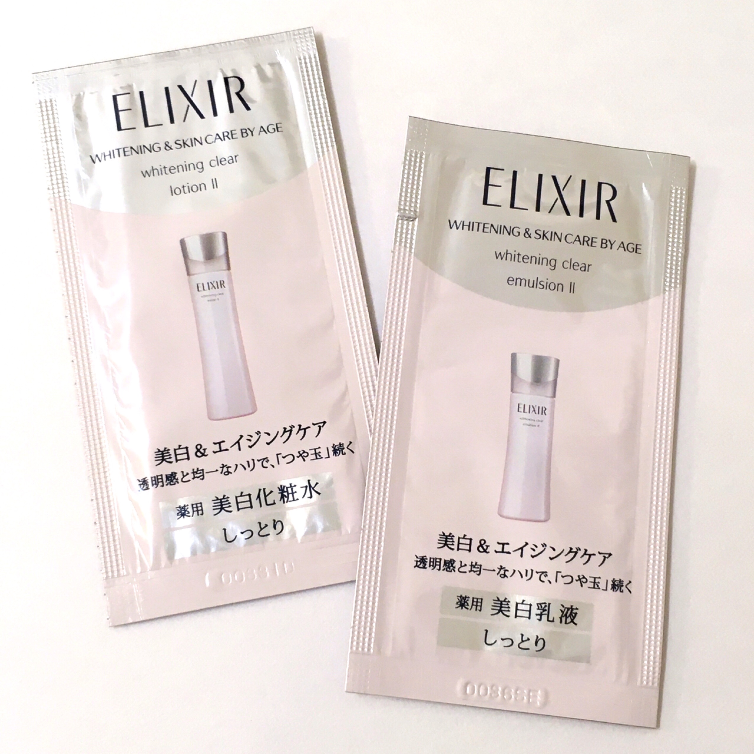 エリクシールホワイト クリアローションT 2、クリアエマルジョンT 2