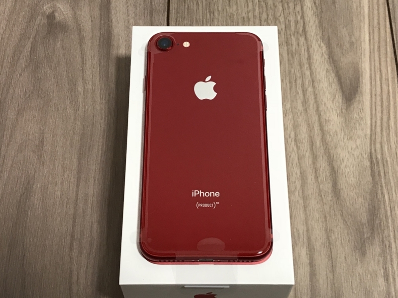 レビュー】今年の赤いiPhoneはベゼルが黒！iPhone 8 (PRODUCT)REDが