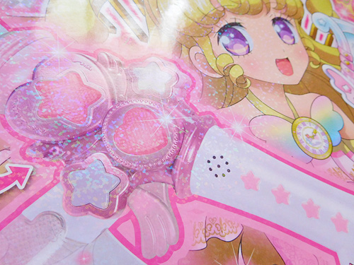 クリスタルプニコン付き ゆいのファンタジータイムドリーム マイク