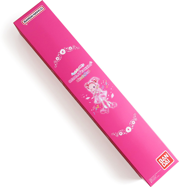 Special Memorize ピコットポロン - sweet candy 魔女っ子おもちゃ ブログ