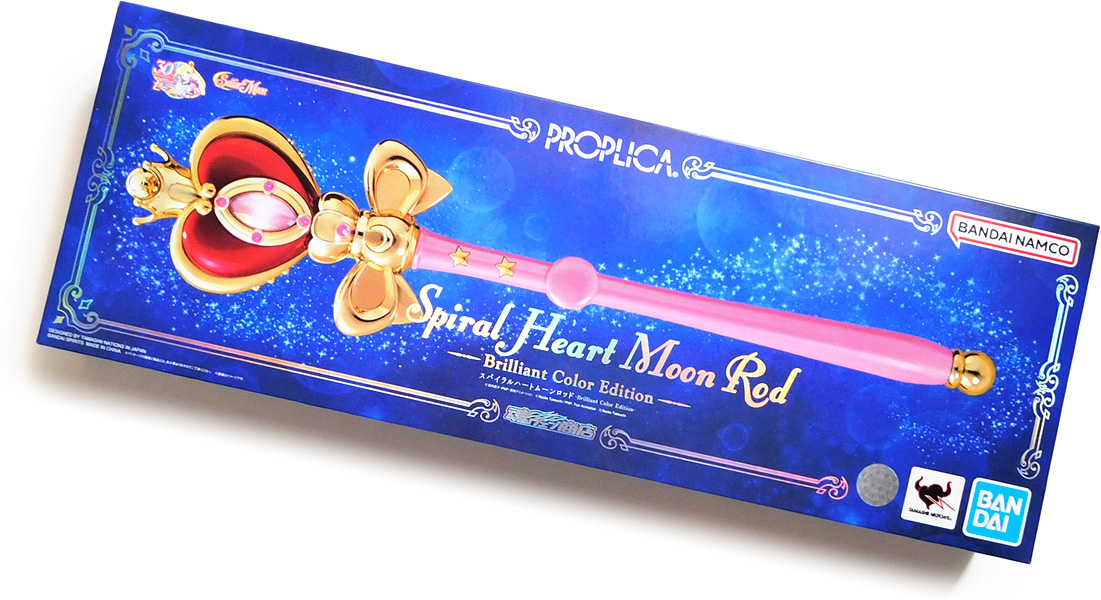 PROPLICA スパイラルハートムーンロッド -Brilliant Color Edition