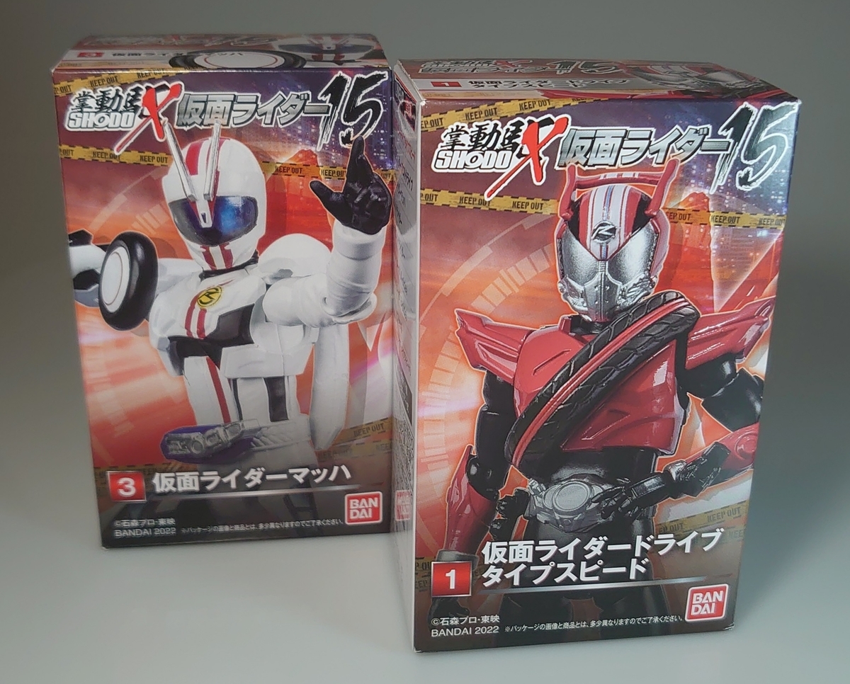 装動&SO-DO CHRONICLE&SHODO-X『平成ライダー2期セット』 Amazon.co.jp