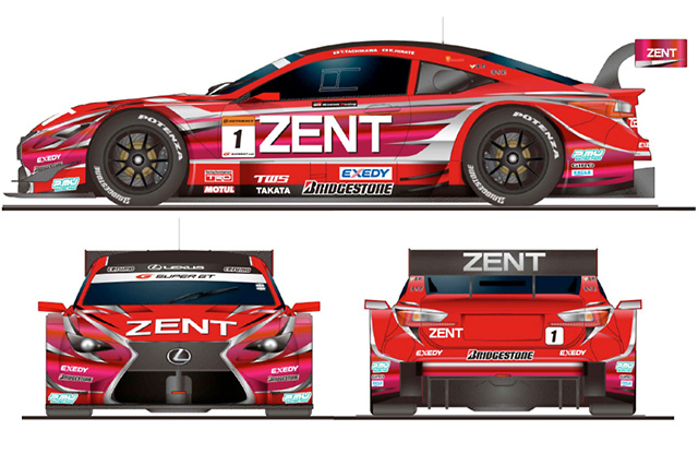 ZENT RC Fのカラー公開。今年も赤で王座防衛へ | autosport web