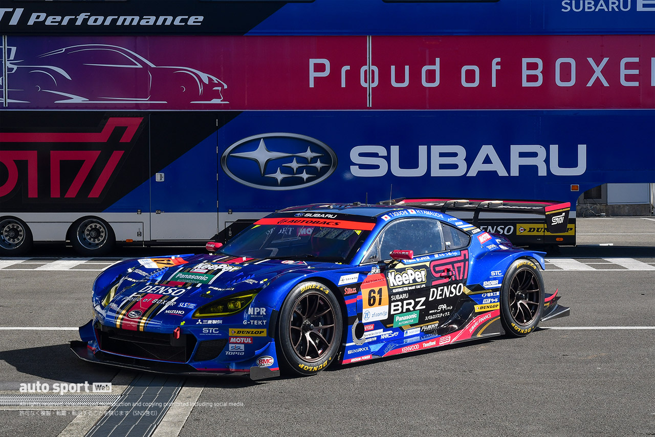 スバル／STI、2022年モデルのSUBARU BRZ R&D SPORTをお披露目。GT300