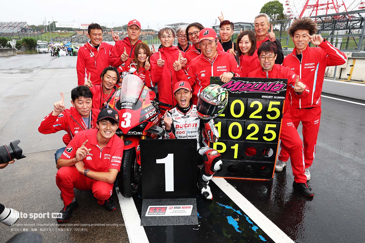 水野涼が得意の鈴鹿で今季2勝目。ポールシッターの浦本が2位／2025