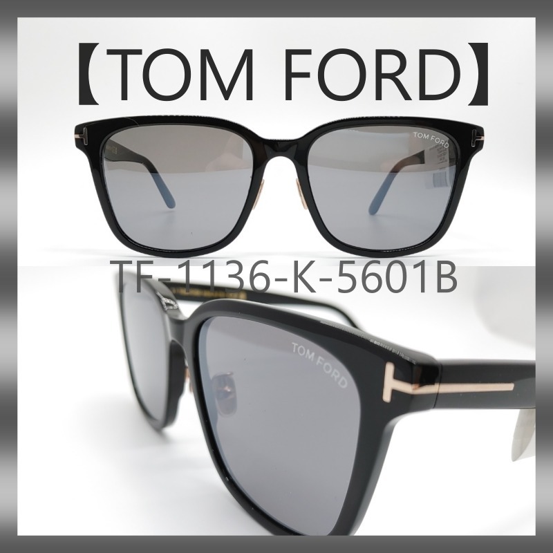 TOM FORD】大人気☆個性のあるミラーサングラス☆TF1136☆ (TOM FORD