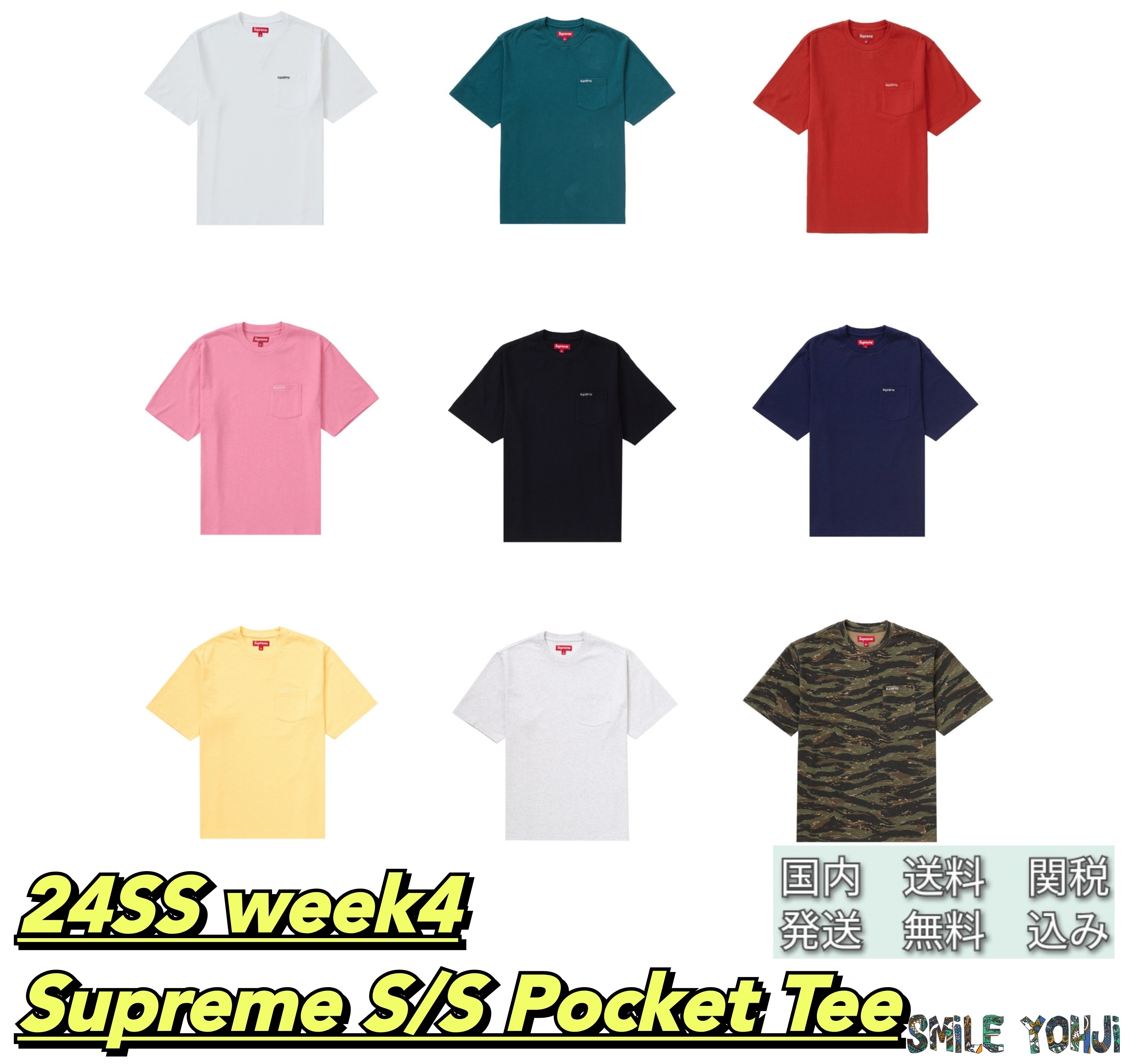 ☆24SS WEEK4☆Supreme S/S Pocket Tee (Supreme/Tシャツ・カットソー