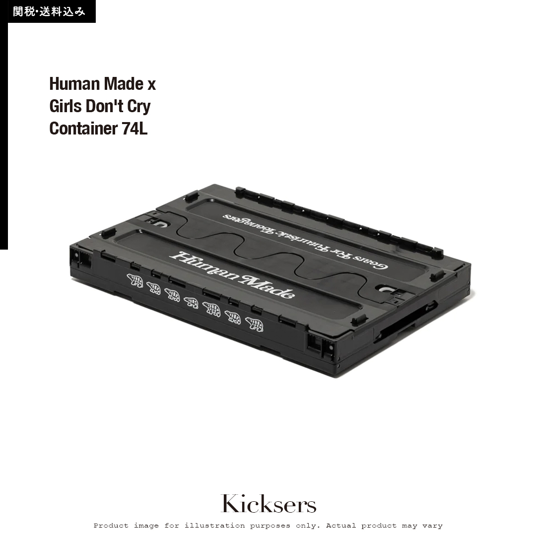 Human Made Girls Don't Cry Container 74L コンテナ (Girls Don't Cry