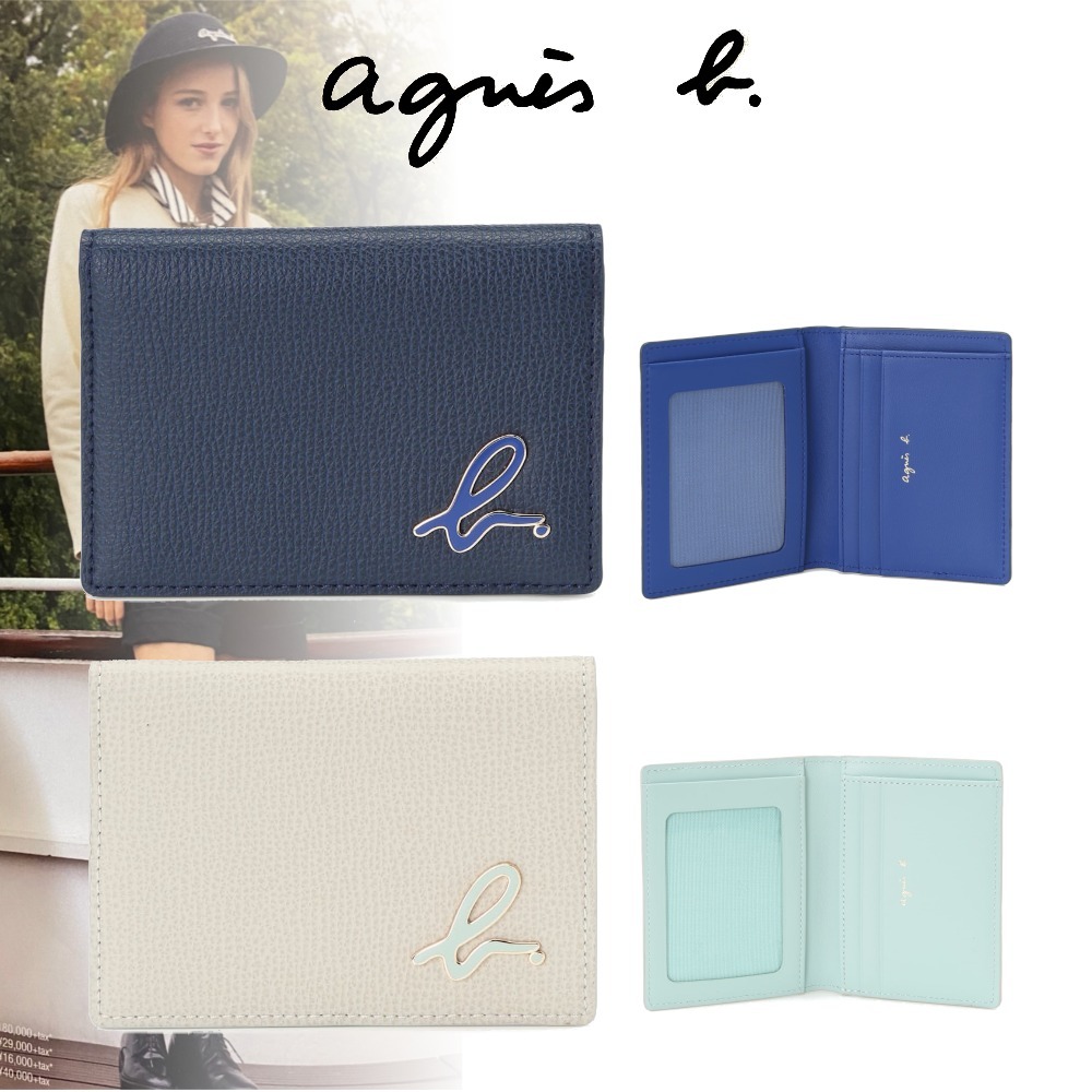 アニエスベー】b.ロゴが素敵！イタリアンレザーパスケース (Agnes b