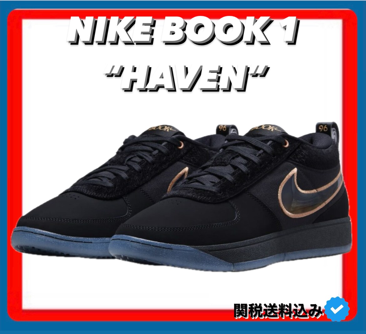 NIKE BOOK 1 “HAVEN” (Nike/スニーカー) 105750750【BUYMA】