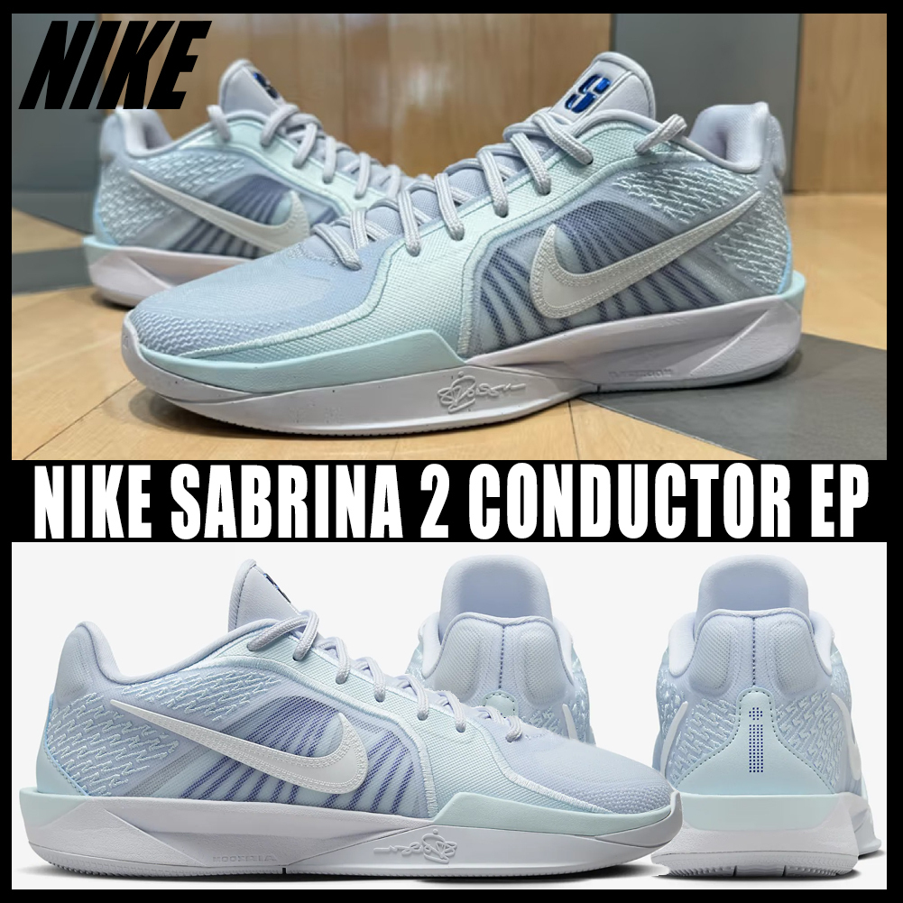 ◇正規品◇NIKE SABRINA 2 CONDUCTOR EP FOOTBALL GREY◇関税込 (Nike