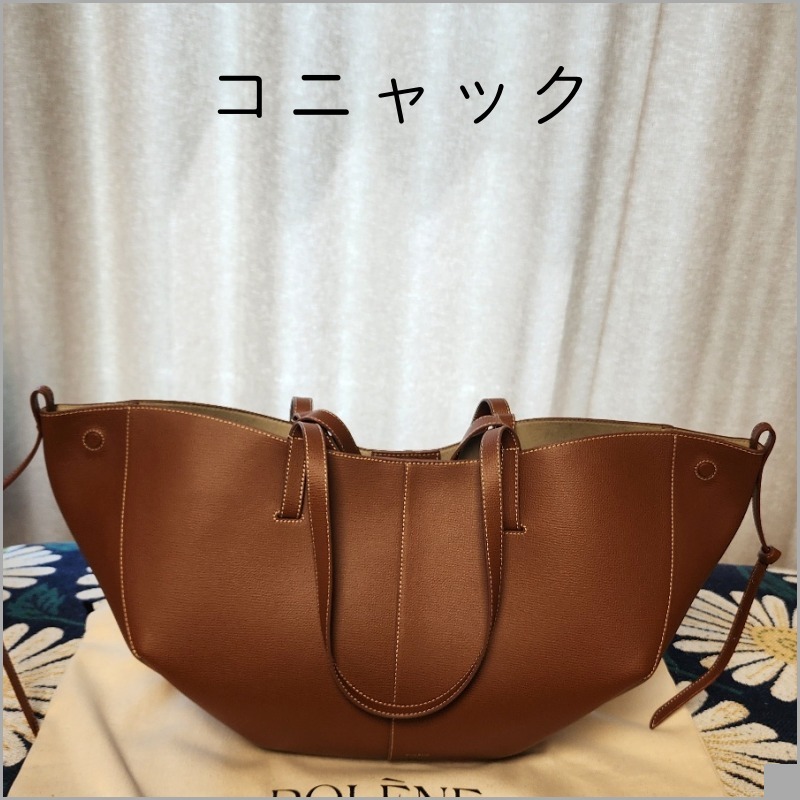 Polene】Cyme ポレーヌ レザー トート バッグ カラー(5) (POLENE