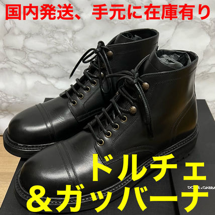 Dolce & Gabbana(ドルチェ&ガッバーナ) ブーツ(メンズ) - ブランド通販
